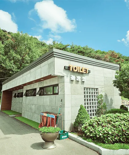 편안함을 지키는 공간