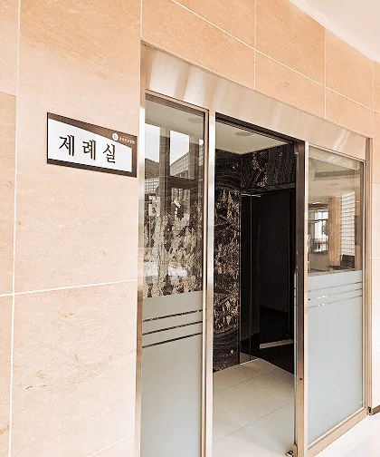 첫인상부터 마음을 담아